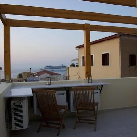 Ferienhaus Milli