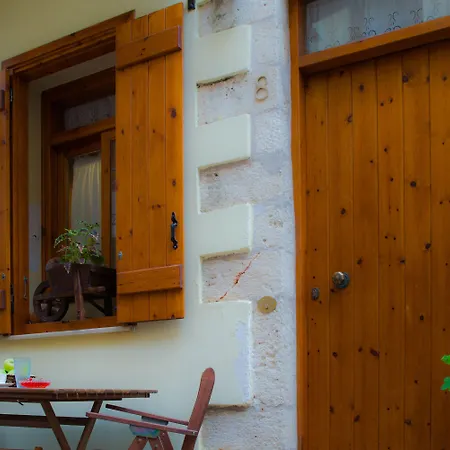 Milli Vakantiehuis *