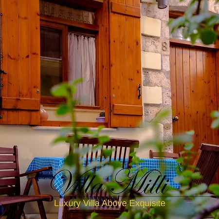 Milli Σπίτι διακοπών *