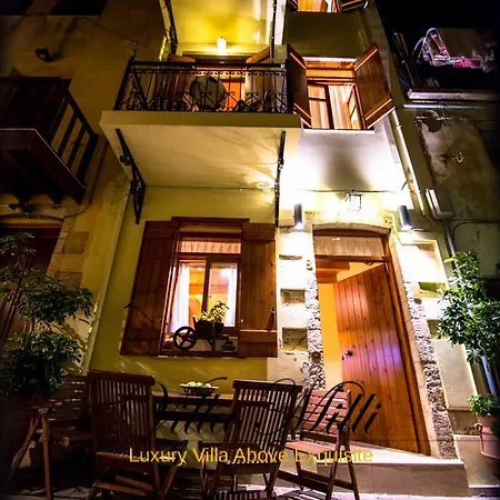 Milli Chania (Crete)