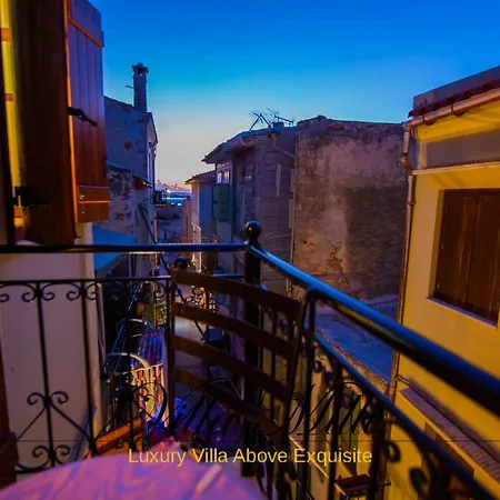 Σπίτι διακοπών Milli *