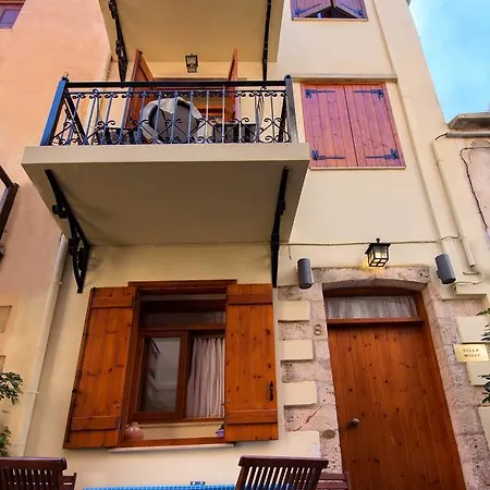 Σπίτι διακοπών Milli *